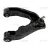 Control arm. Рычаг CTR CQN15R (фото 1)