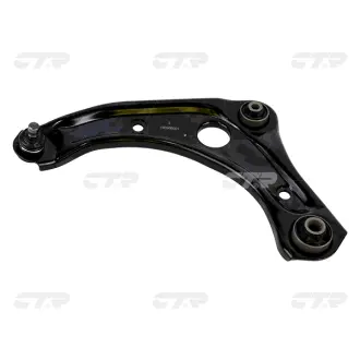 Control arm. Рычаг CTR CQN17L