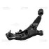 Control arm. Рычаг CTR CQN40 (фото 1)