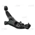 Control arm. Рычаг CTR CQN41 (фото 1)
