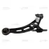Control arm. Рычаг CTR CQT11L (фото 1)