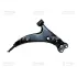 Рычаг передний нижний CTR CQT14L (фото 1)