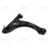 Control arm. Рычаг CTR CQT33L (фото 1)