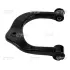 Control arm. Рычаг CTR CQT39L (фото 1)