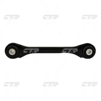 Control arm. Рычаг CTR CQVW17