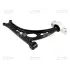 Control arm. Рычаг CTR CQVW1L (фото 1)