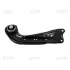 Control arm. Рычаг CTR CQVW4L (фото 1)
