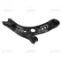 Control arm. Рычаг CTR CQVW8R (фото 1)