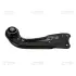 Control arm. Рычаг CTR CQVW9L (фото 1)