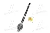 Тяга рулевая L/R Buick Enclave 08-17 Chevrolet Traverse GMC Acadia 07- OLD CRG-30 (пр-во C… CTR CR0119 (фото 4)