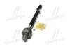 Тяга рулевая KIA Carens 06- OLD CRKK-36R (пр-во) CTR CR0337R (фото 4)