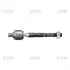 Тяга рулевая Hyundai Sonata yf 09-10, KIA Optima 10-12 OLD CRKK-43 (пр-во) CTR CR0343 (фото 1)