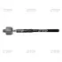 Тяга рульова Mazda CX-3 (dK5w-dk6w) 15- OLD CRMZ-62 (вир-во) CTR CR0438 (фото 1)