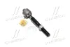 Тяга рулевая Toyota Tundra 01-06, Sequoia 00-07 OLD CRT-60 (пр-во) CTR CR0633 (фото 1)