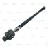 Тяга рулевая Subaru Forester (sk) 18-, Crosstrek hybrid 19- OLD CRSU-21 (пр-во) CTR CR0788 (фото 1)