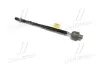Тяга рульова Subaru Legacy 20-. Outback 20- OLD CRSU-22 (вир-во) CTR CR0789 (фото 3)