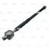 Тяга рулевая Ford Ecosport 18.11- OLD CRF-55 (пр-во) CTR CR0790 (фото 1)