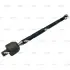 Тяга рулевая VW Polo 10-, Skoda rapid 12-21 OLD CRVW-11 (пр-во) CTR CR0815 (фото 1)
