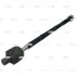 Тяга рульова L-R Opel Astra H-J Zafira B M16XP1.5 - M14XP1.5 OLD CRG-57 (вир-во) CTR CR0819 (фото 1)