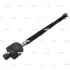 Тяга рульова L/R Opel Astra V 03-13 Zafira II 01-14 OLD CRG-58 (вир-во) CTR CR0820 (фото 1)
