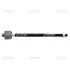 Tie rod axle joint. Тяга рулевая, шарнирная CTR CRG18 (фото 1)