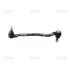 Side rod. Тяга рулевая CTR CSN2L (фото 1)