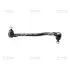 Side rod. Тяга рулевая CTR CSN2R (фото 1)