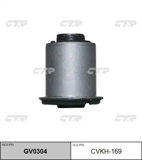 Сайлентблок задньої балки L=R CTR CVKH209