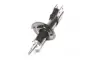 Амортизатор перед L масл. Chevrolet Captiva C100 C140 06-11 OE: 96858479 NEW GY0267O (вир-во) CTR CYG-201-O (фото 2)