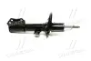Амортизатор передний L газ. Chevrolet Aveo T200 Т250 Т255 OE: 96653231 NEW GY0319G (пр-во… CTR CYG-253-G (фото 3)