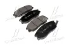Колодки торм KIA Opirus,SsangYong Rodius,Hyundai Equus OLD CKKH-16 (пр-во) CTR GK0470 (фото 1)