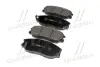 Колодки торм KIA Opirus,SsangYong Rodius,Hyundai Equus OLD CKKH-16 (пр-во) CTR GK0470 (фото 2)