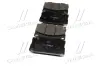 Колодки тормозные передние CTR GK0482 (фото 4)