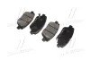 Колодки тормозные передние CTR GK0552 (фото 3)