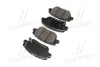 Колодки тормозные передние CTR GK0552 (фото 4)