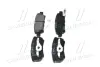 Колодки тормозные задние CTR GK0599 (фото 4)