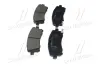 Колодки тормозные передние CTR GK0988 (фото 4)