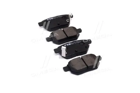 Колодки тормозные задние CTR GK1066