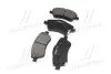Колодки гальм Toyota Auris передн. OLD CKT-53 (вир-во) CTR GK1067 (фото 4)