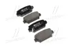 Колодки гальм Mitsubishi Eclipse Cross 17- задн. OLD CKM-78 (вир-во) CTR GK1447 (фото 1)