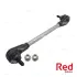 Стойка стабилизатора CTR PL0414 (фото 1)