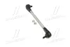 Стойка стаб Hybrid передняя ось L Toyota Camry20 97-01 Lexus RX330 99-03 Avalon 99-02 (пр-… CTR PL0553 (фото 1)