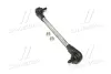 Стойка стаб Hybrid передняя ось R Toyota Camry20 97-01 Lexus RX330 99-03 Avalon 99-02 (пр-… CTR PL0554 (фото 1)