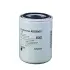 Coolant antifreeze filter, Spin-On. Фильтр охлаждающей жидкости, антифриза, накручиваемый CUMMINS 4058965 (фото 1)