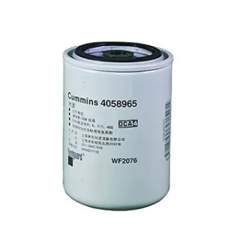 Coolant antifreeze filter, Spin-On. Фильтр охлаждающей жидкости, антифриза, накручиваемый CUMMINS 4058965