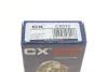 Подшипник ступицы OPEL задн. мост (Пр-во COMPLEX) CX CX013 (фото 7)