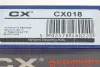 Подшипник ступицы MERCEDES передн. мост (Пр-во COMPLEX) CX CX018 (фото 10)