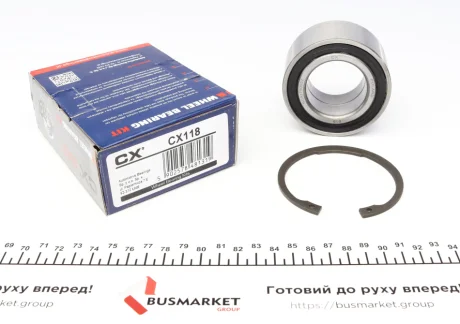 Підшипник маточини (задньої) BMW 3 (E36/E46) 98-05 (42x75x37) CX CX118