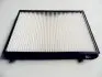 Air filter panel DAEWOO/CHEVROLET/DOOSAN 03053193 (фото 1)