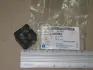 Реле abs (вир-во GM) DAEWOO/CHEVROLET/DOOSAN 12088595 (фото 2)